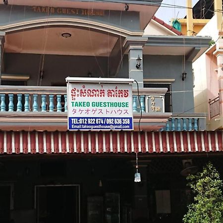 Takeo Guesthouse Siem Reap Exterior photo